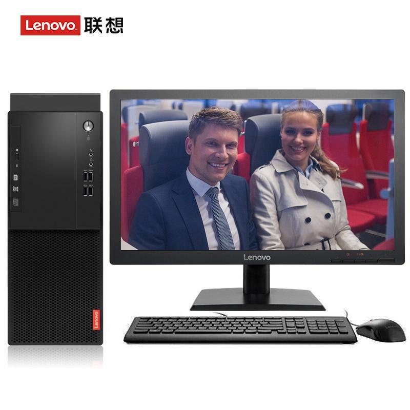 鸡吧好粗啊用力插我视频联想（Lenovo）启天M415 台式电脑 I5-7500 8G 1T 21.5寸显示器 DVD刻录 WIN7 硬盘隔离...